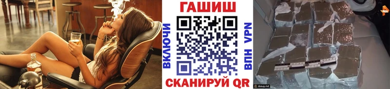 Все наркотики Тольятти Гашиш  Каннабис  A-PVP  Амфетамин  Cocaine  Меф мяу мяу 