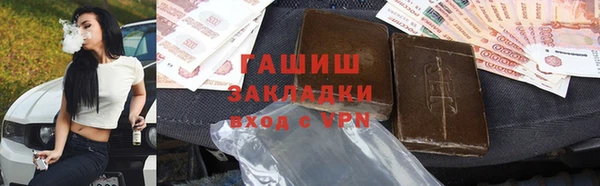 спайс Дмитриев