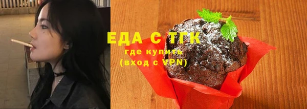 кокс Дедовск