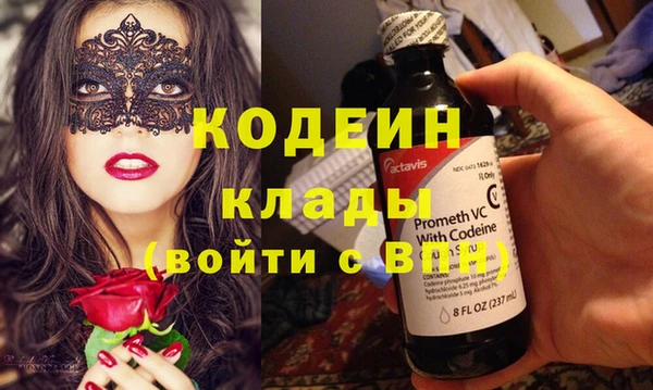 дурь Сосновый Бор