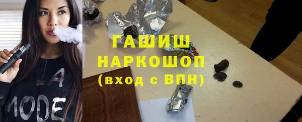 apvp Сосновоборск