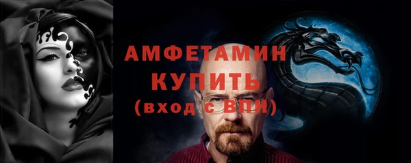 дурь Сосновый Бор