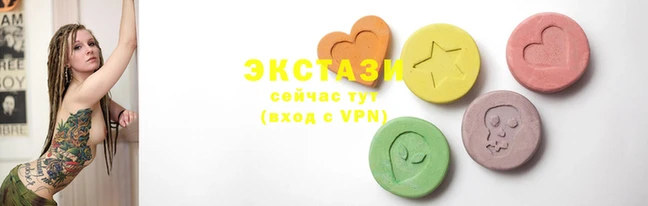 альфа пвп VHQ Сосновка