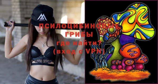 кокаин перу Данков