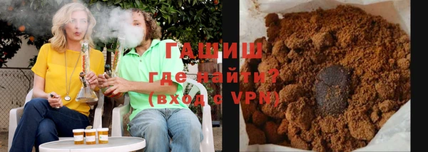 кокс Дедовск