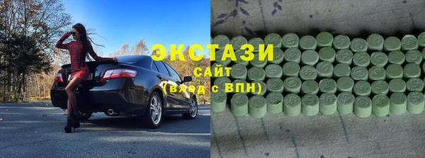 дурь Сосновый Бор
