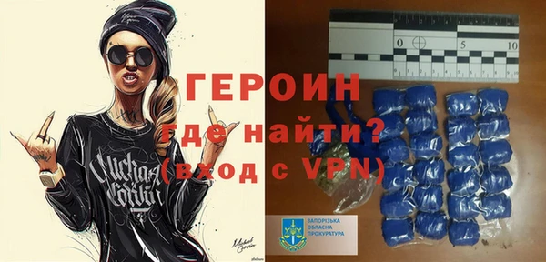 дурь Сосновый Бор