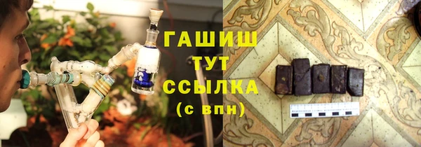 дурь Сосновый Бор