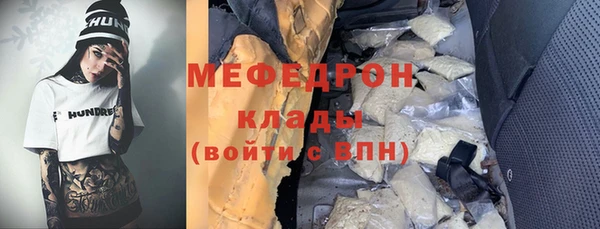 apvp Сосновоборск