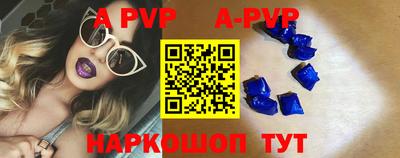 дмт Донской