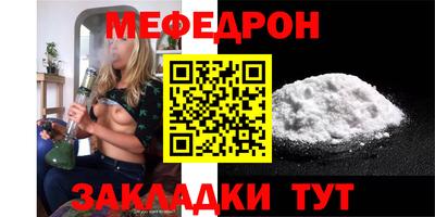 твердый Дубна