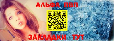 хмурый Берёзовский