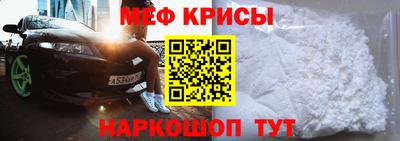 дмт Донской