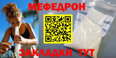 дмт Донской