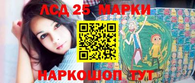 мефедрон мука Донецк