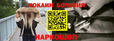 гидропоника Апрелевка