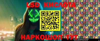 дмт Донской