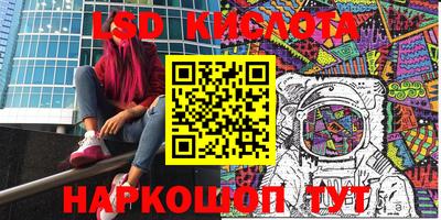 мефедрон мука Донецк