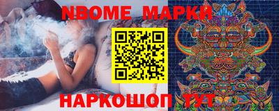 мефедрон мука Донецк