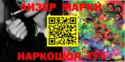 гидропоника Апрелевка