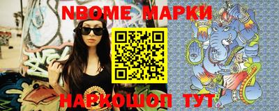 мефедрон мука Донецк