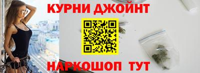 дмт Донской