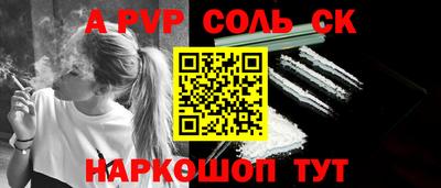 твердый Дубна