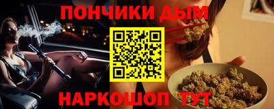 хмурый Берёзовский