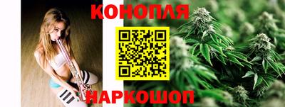 герыч Беслан