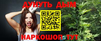 мефедрон мука Донецк