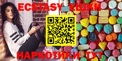 дмт Донской