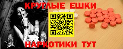 гидропоника Апрелевка