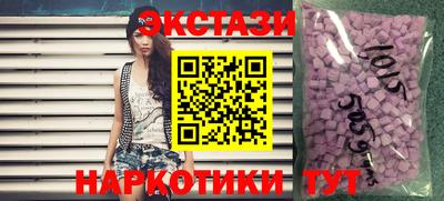 дмт Донской