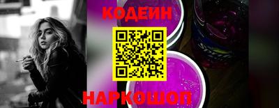 дмт Донской