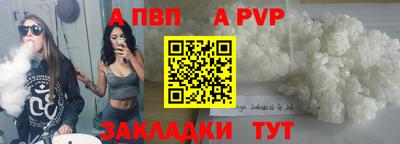 твердый Дубна