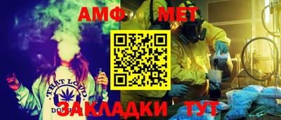 дмт Донской