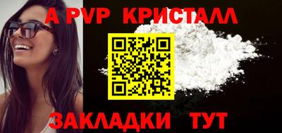 твердый Дубна