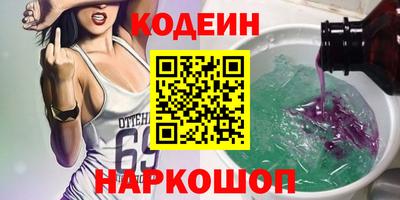 кокаин колумбия Коммунар