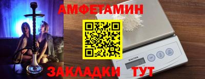 мефедрон мука Донецк