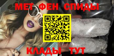 кокаин перу Апшеронск