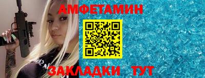 гидропоника Апрелевка