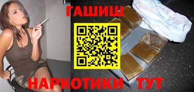 дмт Донской