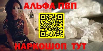 jwh Конаково