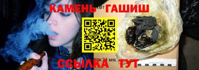 твердый Дубна
