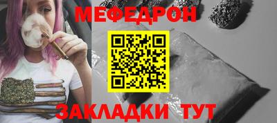 дмт Донской