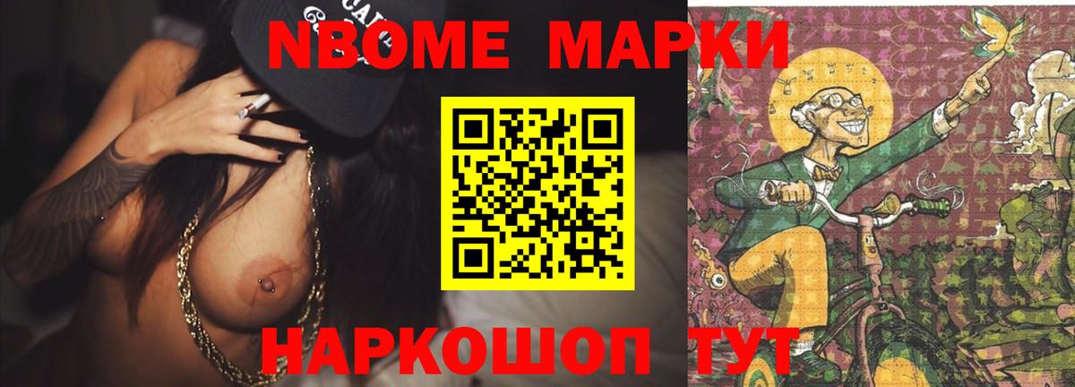 Лсд 25 экстази ecstasy Тольятти